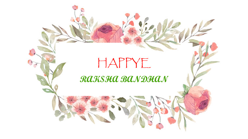 Rakhi Festival Greeting Cards